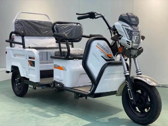 Многоцелевое складное сиденье, дешевая электрическая рикша, трехколесный мотоциклетный трехколесный велосипед для пассажиров